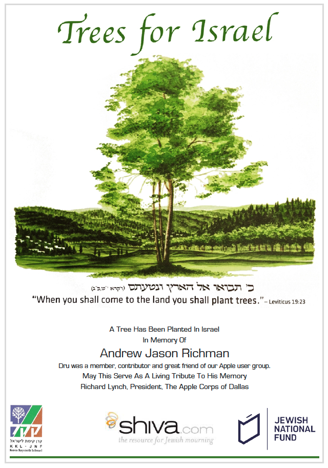 Trees%20for%20Israel%20screenshot